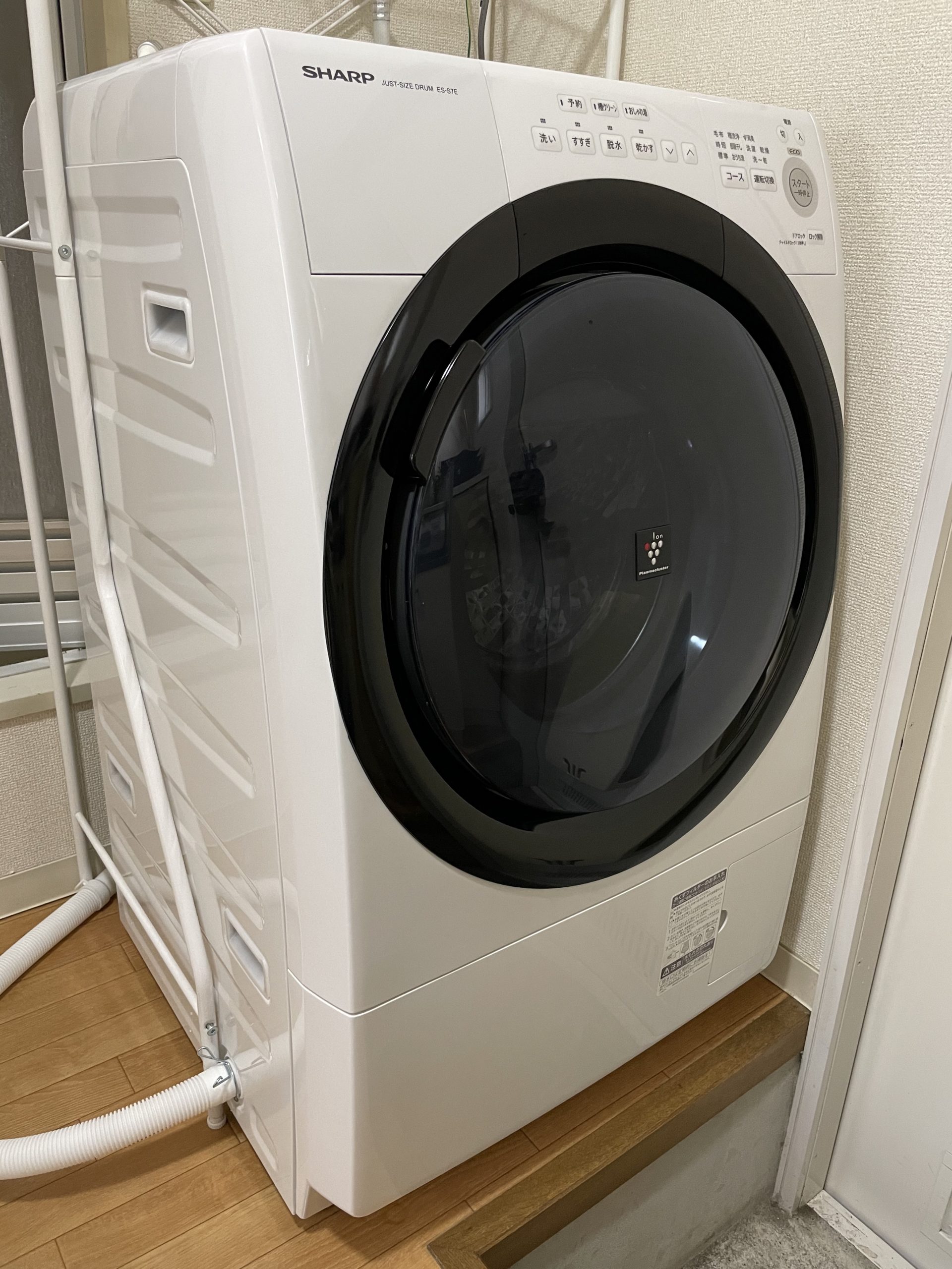 レビュー】シャープのドラム式洗濯機 「ES-S7E」を紹介 結論：自宅 