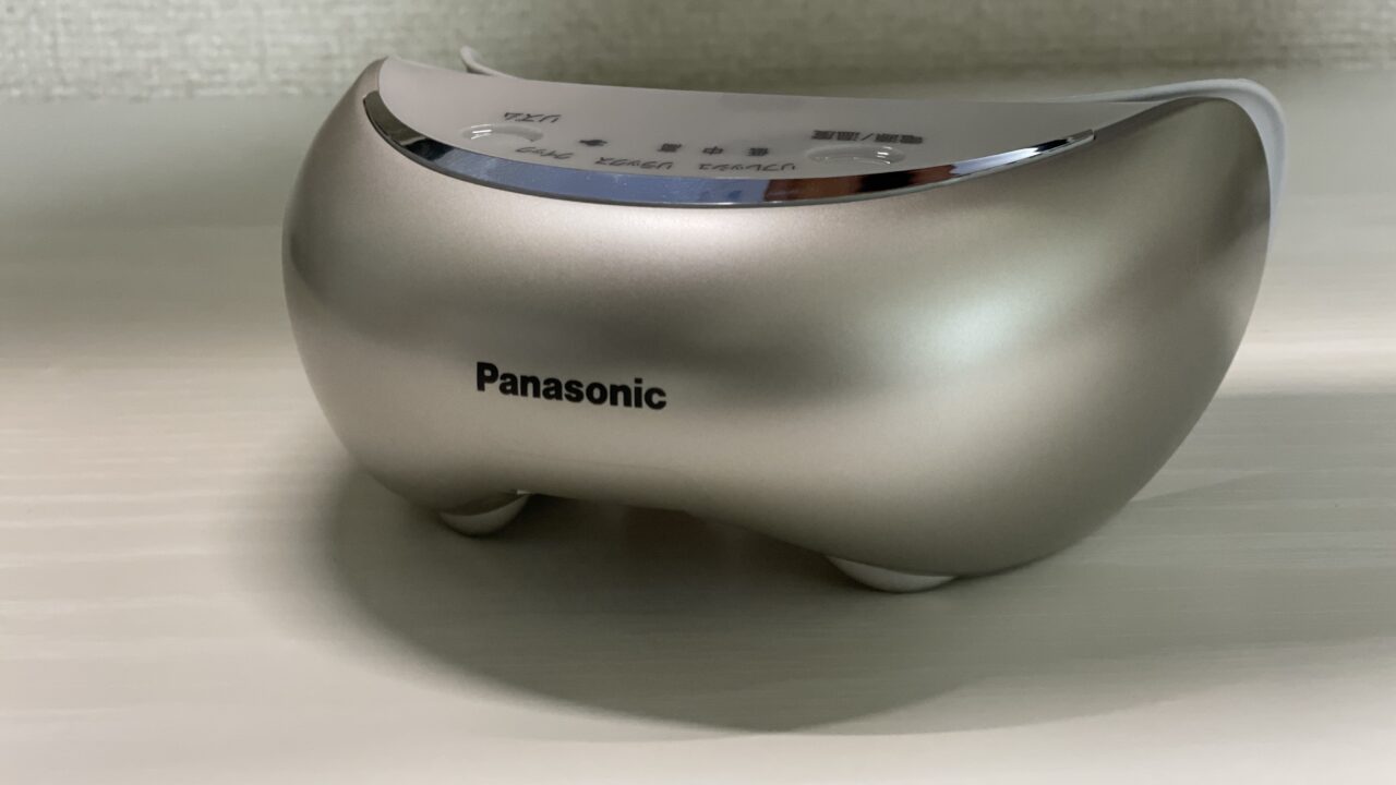 【目を酷使する人必見の神アイテム】 Panasonicの目もとエステ EH-SW68をレビュー｜ストレスフリー人生